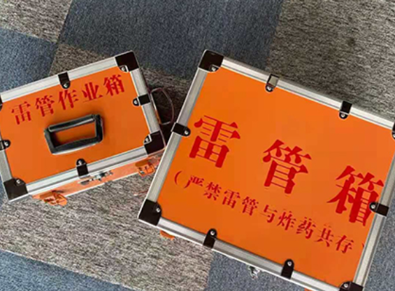 巧家中国爆破器材行业协会关于民爆行业团体标准的声明